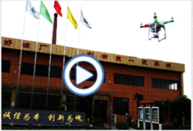 &#20061;&#28216;&#28216;&#25103;&#23448;&#32593;&#45;&#20061;&#28216;&#65288;&#20013;&#22269;&#65289;