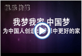 &#20061;&#28216;&#28216;&#25103;&#23448;&#32593;&#45;&#20061;&#28216;&#65288;&#20013;&#22269;&#65289;