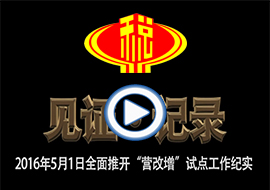 &#20061;&#28216;&#28216;&#25103;&#23448;&#32593;&#45;&#20061;&#28216;&#65288;&#20013;&#22269;&#65289;