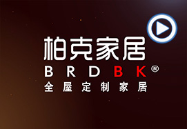 &#20061;&#28216;&#28216;&#25103;&#23448;&#32593;&#45;&#20061;&#28216;&#65288;&#20013;&#22269;&#65289;